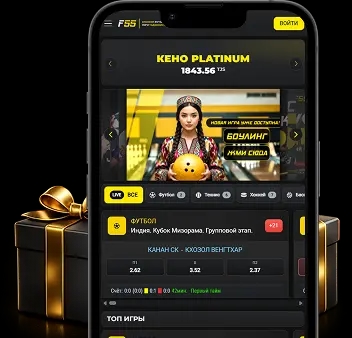 Барномаи мобилии